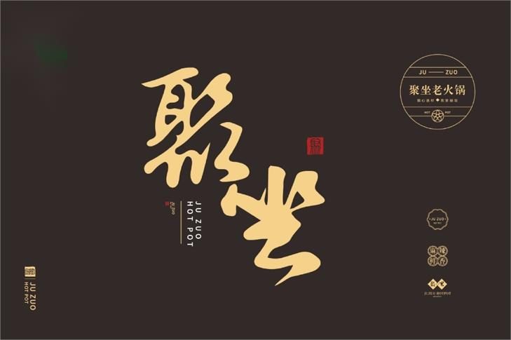 UI 界面设计
