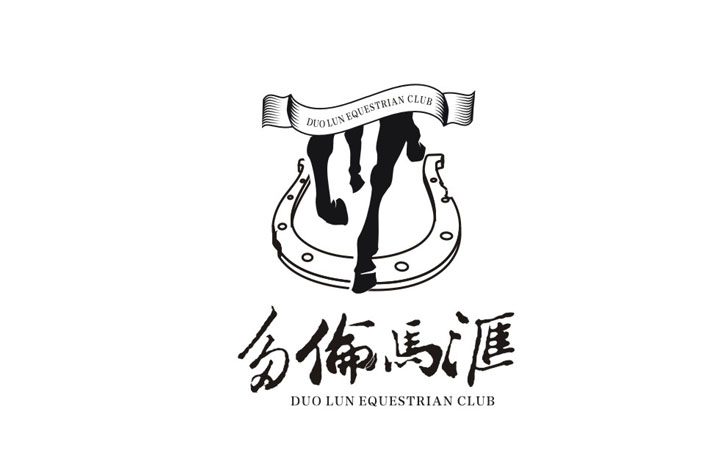 物流软件 TMS WMS ERP 网站定制开发