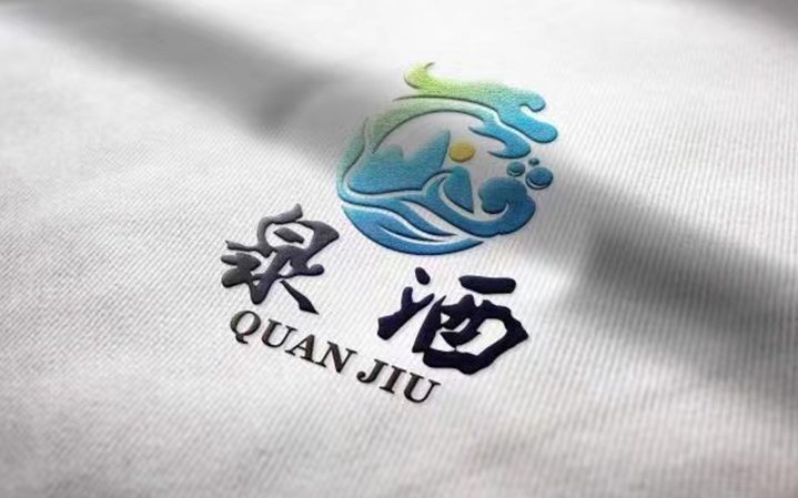 企业网站建设网站开发企业网站官网外贸网站定制开发