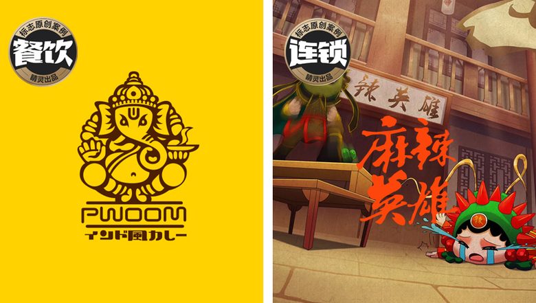 OA办公软件系统开发协同文档管理系统流程审批管理