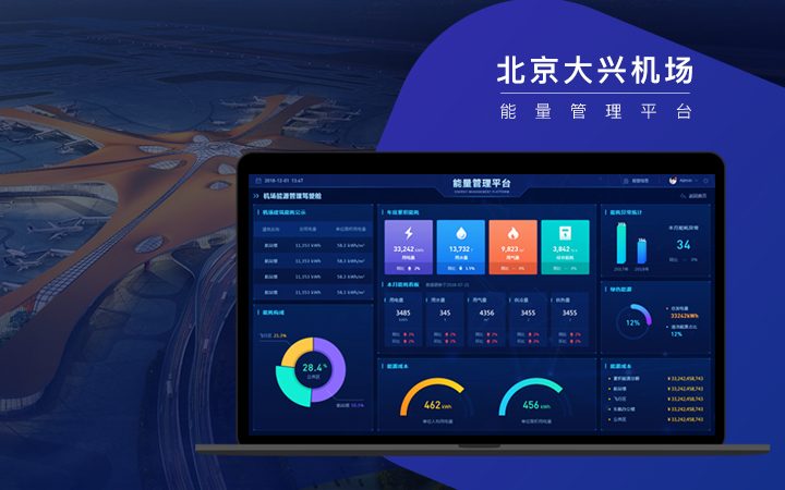 小霸王品牌一体机电脑24英寸高清超薄