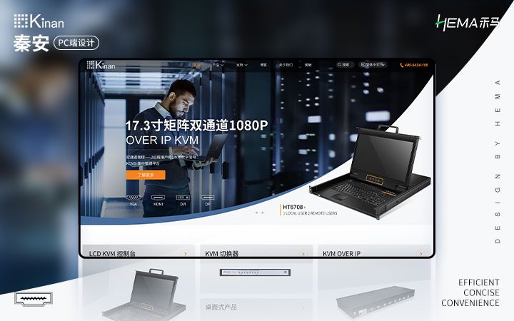 联想 ThinkPad E14 商务办公笔记本
