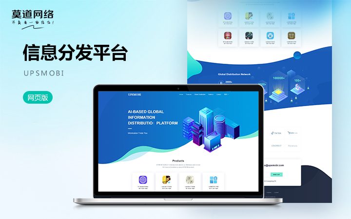 戴尔 灵越14 轻薄本 酷睿 商务办公