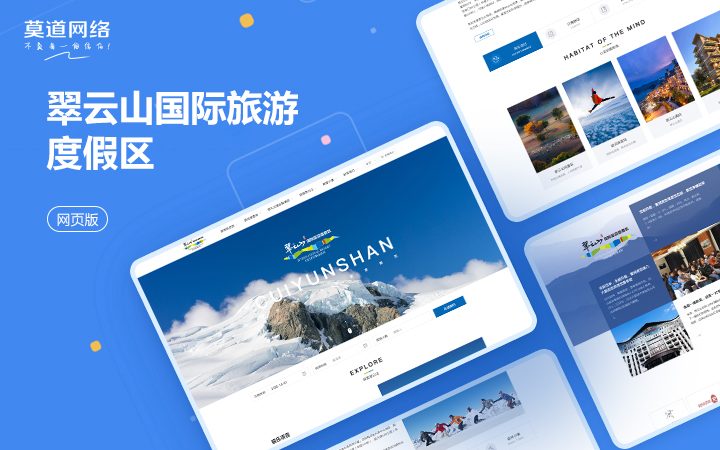 惠普星14 笔记本轻薄本14寸R5/i5商务办公学习星14s电脑