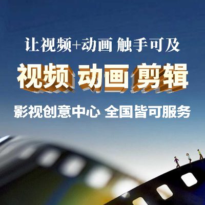 雷神 911 游戏台式机 RTX4060 电竞主机