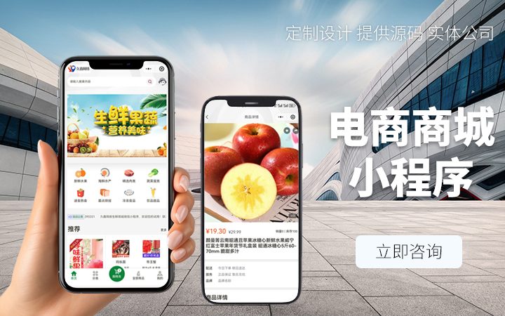企业系统维护 网站修复 服务器部署运